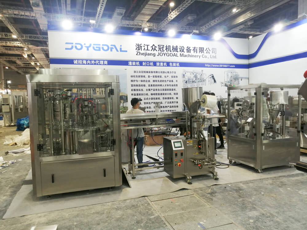 propak & foodpack china 2021 joygoal machinery